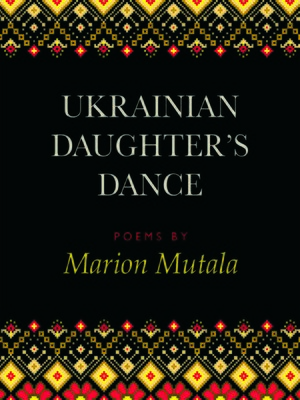 cover image of Ukrainian Daughter's Dance